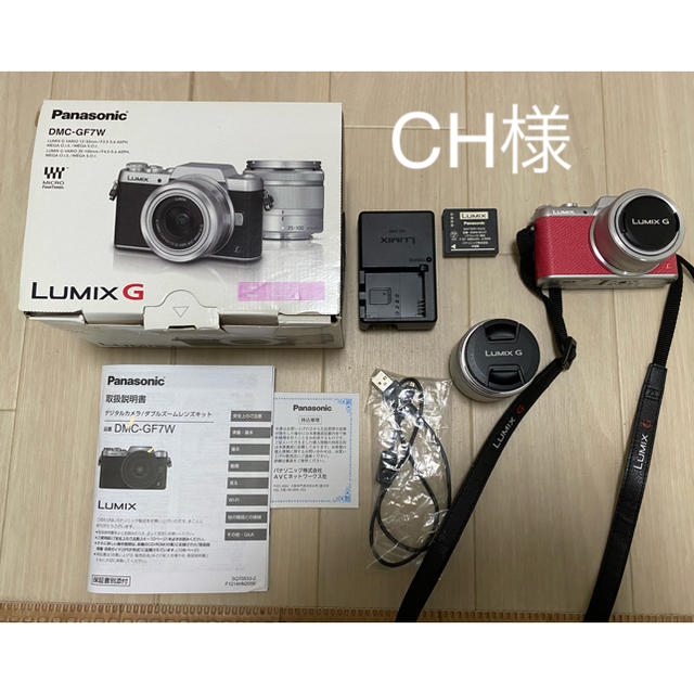 PanasonicのLUMIX DMC-GF7W ミラーレス一眼カメラ