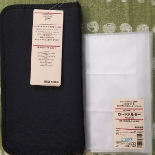 ムジルシリョウヒン(MUJI (無印良品))の無印☆パスポートケース·クリアポケット付き(ファイル/バインダー)