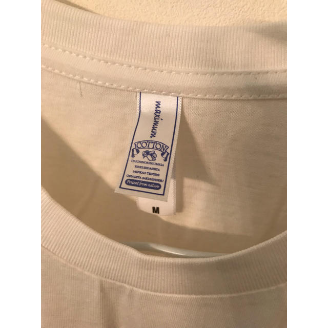 MUJI (無印良品)(ムジルシリョウヒン)の新品 無地 Tシャツ M ５枚セット レディースのトップス(Tシャツ(半袖/袖なし))の商品写真