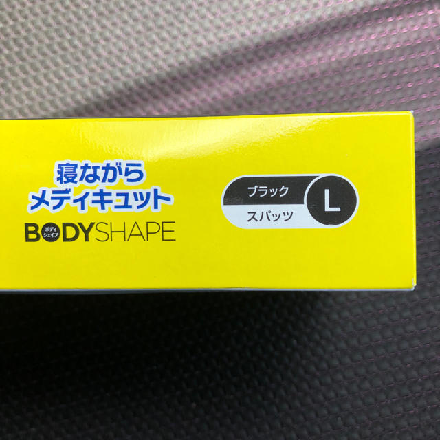 MediQttO(メディキュット)のメディキュット　骨盤サポート付きスパッツ　Lサイズ！ レディースのレッグウェア(レギンス/スパッツ)の商品写真