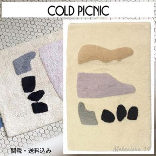 cold picnic コールドピクニック　バスマット(バスマット)