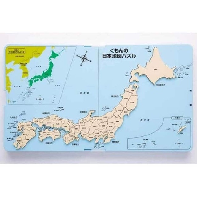 ki様専用　くもんの日本地図パズル キッズ/ベビー/マタニティのおもちゃ(知育玩具)の商品写真