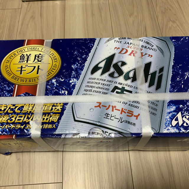 アサヒ(アサヒ)のアサヒスーパードライ350mlx18 食品/飲料/酒の酒(ビール)の商品写真