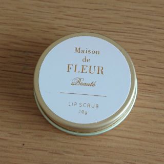 メゾンドフルール(Maison de FLEUR)のmaison  de  FLEUR リップスクラブ(リップケア/リップクリーム)