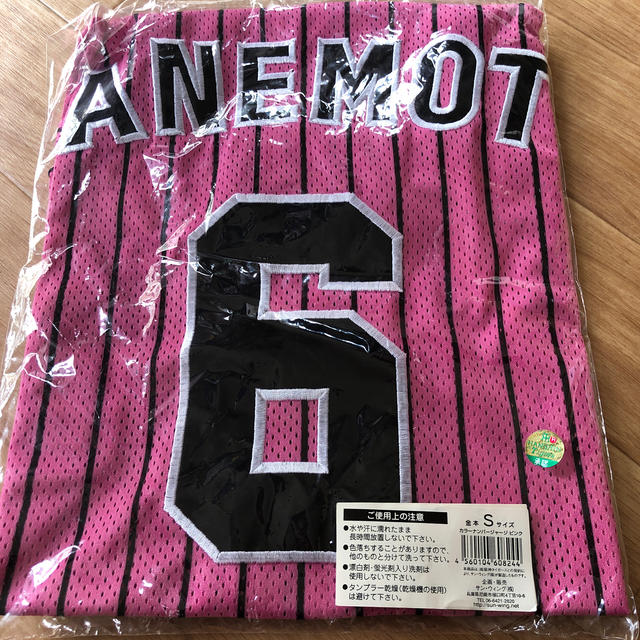 阪神タイガース　　金本　背番号6 ピンクユニフォーム