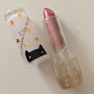 シュウウエムラ(shu uemura)のシュウウエムラ　ツモリチサト ルージュアンリミテッド　限定色 新品未使用品(口紅)