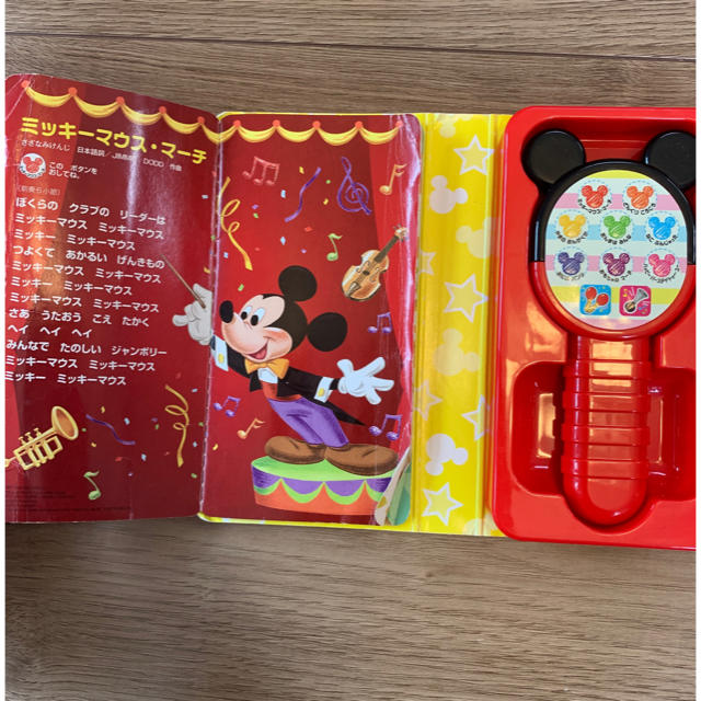 Disney(ディズニー)のミッキー　マラカス　音の出る絵本 キッズ/ベビー/マタニティのおもちゃ(楽器のおもちゃ)の商品写真