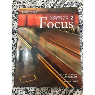 reading and vocabulary focus 2(語学/参考書)