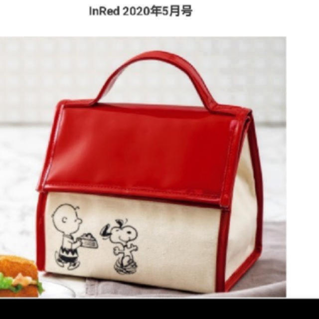 SNOOPY(スヌーピー)のスヌーピー  付録　InRed インレッド  付録 スヌーピー 保冷バッグ エンタメ/ホビーのエンタメ その他(その他)の商品写真