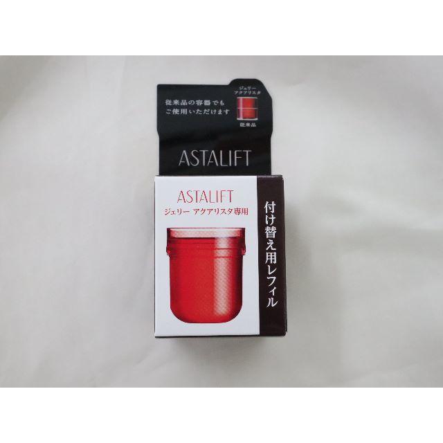 【新品】アスタリフト ジェリー状先行美容液40g