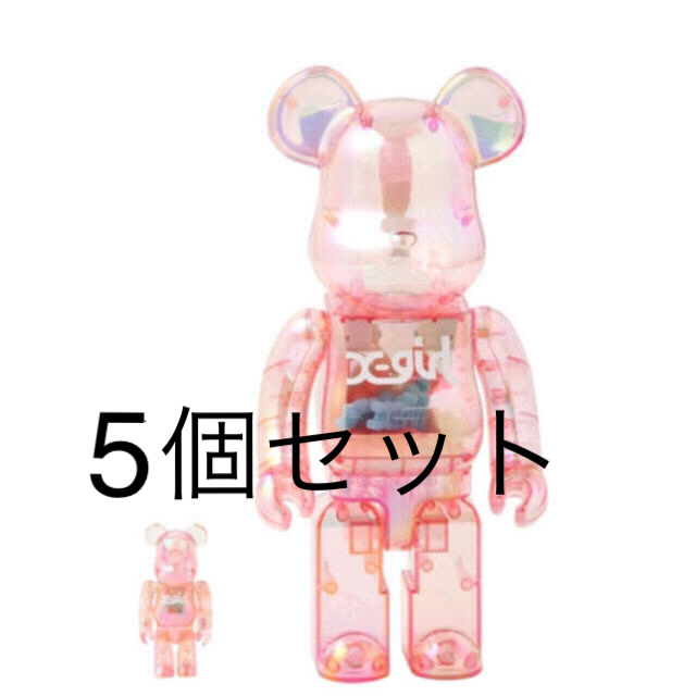 BE@RBRICK X-girl 100% & 400% ベアブリック-