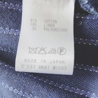 C'EST  VRAI MIEUX コットンリネンサロペット