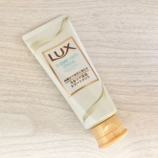 ラックス(LUX)のLUX ラックス　スーパーリッチシャイン　モイスチャー　トリートメント(トリートメント)