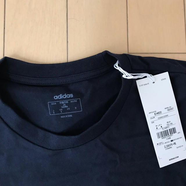 adidas(アディダス)の新品  アディダス ティシャツ  メンズのトップス(Tシャツ/カットソー(半袖/袖なし))の商品写真