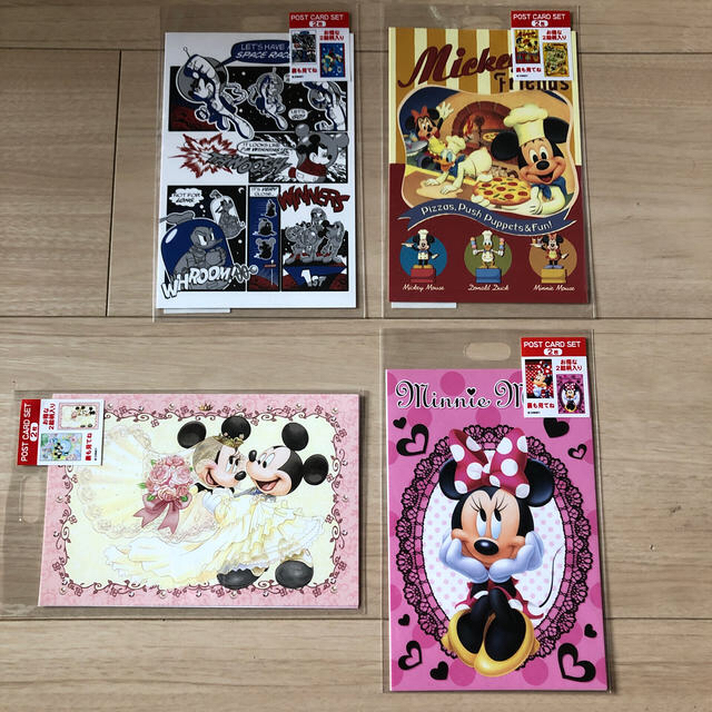 Disney(ディズニー)の2枚入りポストカード4点セット+ギフトカードセット エンタメ/ホビーの声優グッズ(写真/ポストカード)の商品写真