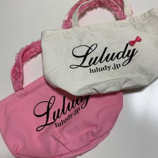 ロニィ(RONI)のLULUDY ルルディ　白、ピンク　トートバッグ　セット　習い事に(トートバッグ)