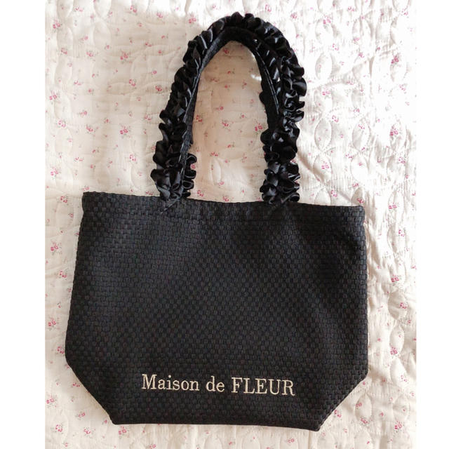 Maison de FLEUR(メゾンドフルール)のMaison de FLEUR バスケットクロス トートバッグM レディースのバッグ(トートバッグ)の商品写真