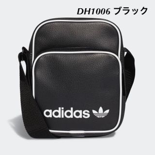 アディダス(adidas)の黒　ショルダーバッグ　VINT MINI BAG(ショルダーバッグ)