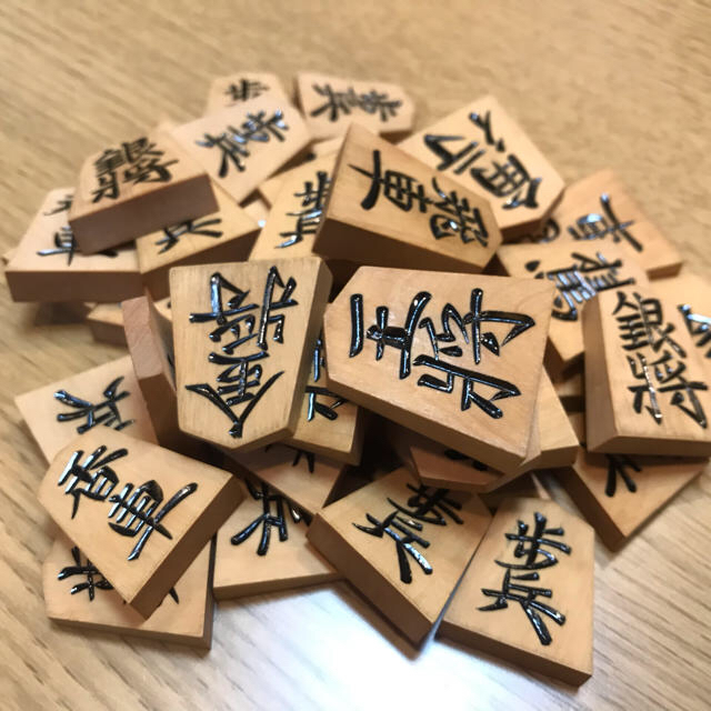 将棋駒 エンタメ/ホビーのテーブルゲーム/ホビー(囲碁/将棋)の商品写真