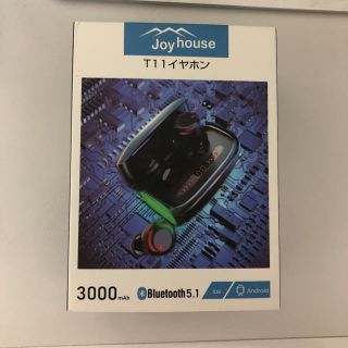 Bluetooth 5.1 イヤホン Qualcomm apt-X(ヘッドフォン/イヤフォン)