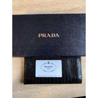 プラダ(PRADA)の【送料無料】　希少！PRADA クロコ　クロコダイル　長財布(長財布)