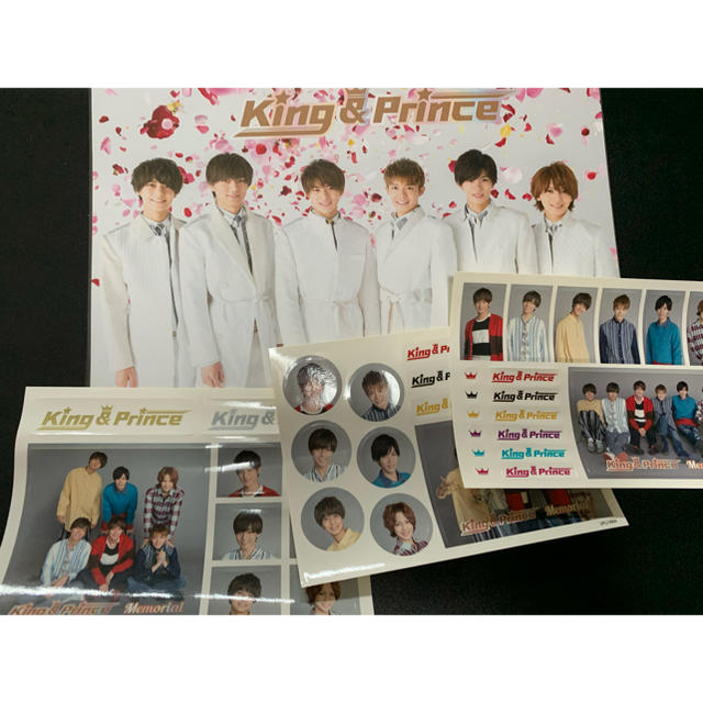 Johnny's - キンプリ CD特典 まとめ売りの通販 by bp|ジャニーズなら
