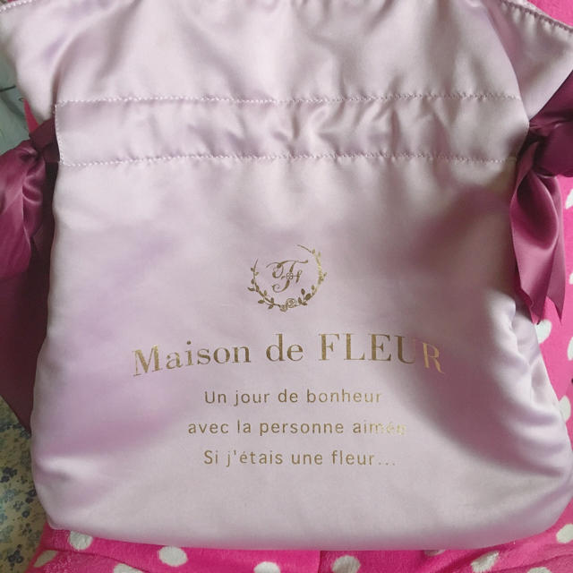 Maison de FLEUR(メゾンドフルール)のMaison de FLEUR トートバッグ ピンク レディースのバッグ(トートバッグ)の商品写真