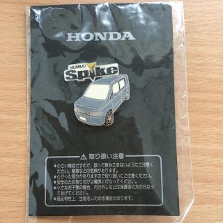 ホンダ(ホンダ)のHONDA Spike ピンバッジ①　非売品(ノベルティグッズ)