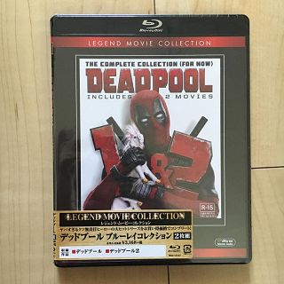 デッドプール　ブルーレイコレクション Blu-ray(外国映画)