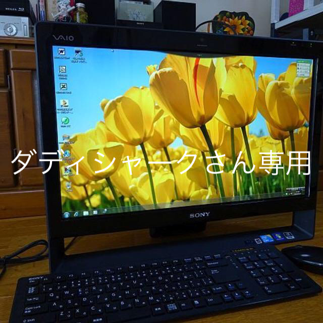 VPCJ12AFJCPUSONY 一体型デスクトップパソコン　テレビ機能搭載　VPC-J12AFJ