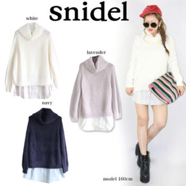 SNIDEL(スナイデル)のsnidelシャツニットワンピース レディースのワンピース(ミニワンピース)の商品写真