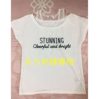 半袖Tシャツ160センチ(Tシャツ/カットソー)