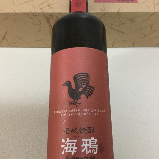 壱岐の焼酎 「壱岐の華」1本、「海鴉」4本 の計５本セット 食品/飲料/酒の酒(焼酎)の商品写真