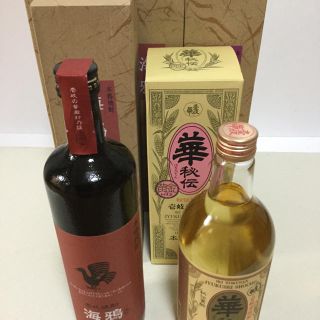 壱岐の焼酎 「壱岐の華」1本、「海鴉」4本 の計５本セット(焼酎)