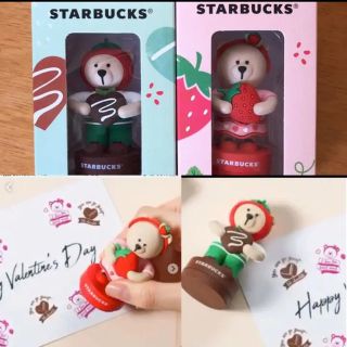 スターバックスコーヒー(Starbucks Coffee)の韓国　スターバックス　非売品　スタンプ　2種セット　(ノベルティグッズ)