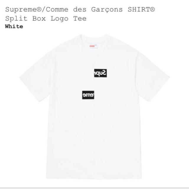 Split Box Logo Tee