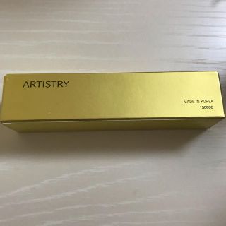 アムウェイ(Amway)のアーティストリー 美顔器(フェイスケア/美顔器)