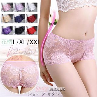 大きいｻｲｽﾞL～XXL/総ﾚｰｽ ｼｮｰﾂ ﾗﾝｼﾞｪﾘｰ 下着(ショーツ)