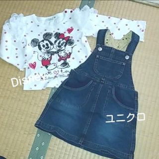 ユニクロ ジャンパースカート 子供 スカート 女の子 の通販 33点 Uniqloのキッズ ベビー マタニティを買うならラクマ ユニクロ ジャンパースカート 子供 スカート 女の子 の通販 33点 Uniqloのキッズ ベビー マタニティを買うならラクマ