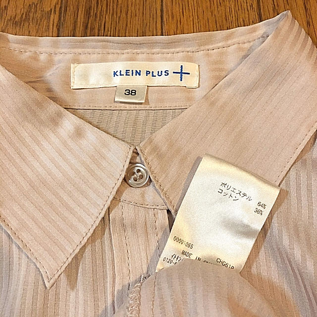 KLEIN PLUS(クランプリュス)の【KLEIN PLUS】長袖ブラウス 38 レディースのトップス(シャツ/ブラウス(長袖/七分))の商品写真