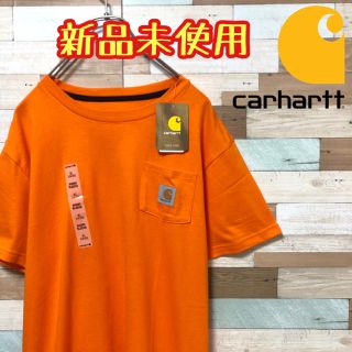 カーハート(carhartt)の【新品未使用❗️】カーハート　ワンポイント　ポケット　Tシャツ(Tシャツ/カットソー(半袖/袖なし))