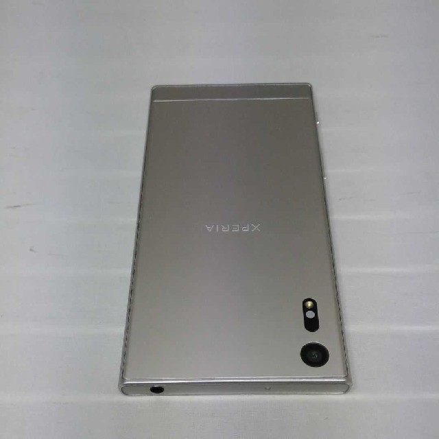 SIMフリー　ソフトバンク　ソニー　Xperia XZ 601SO