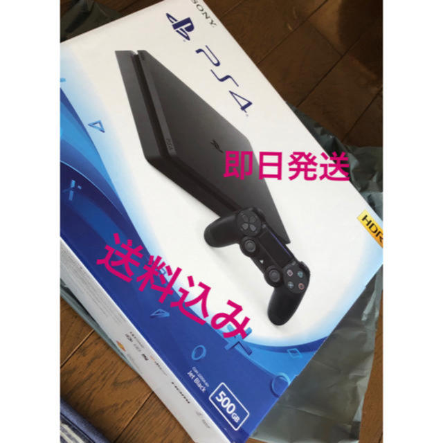 ps4本体500GB ジェットブラック