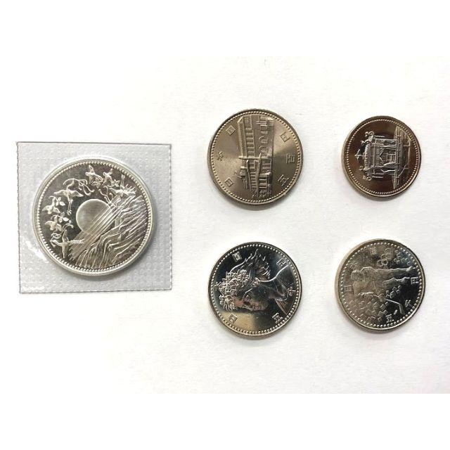 エンタメ/ホビー記念硬貨　昭和６０年＆昭和６１年＆平成２年＆平成１０年＆令和元年　５枚セット