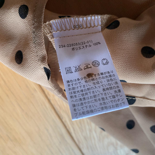 GU(ジーユー)のドット半袖 レディースのトップス(カットソー(半袖/袖なし))の商品写真