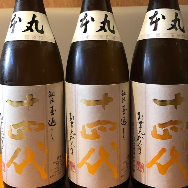 プレミアム日本酒の十四代 本丸6本！！すべて20年5月の詰め日です。の通販 by ノリオ's shop｜ラクマ