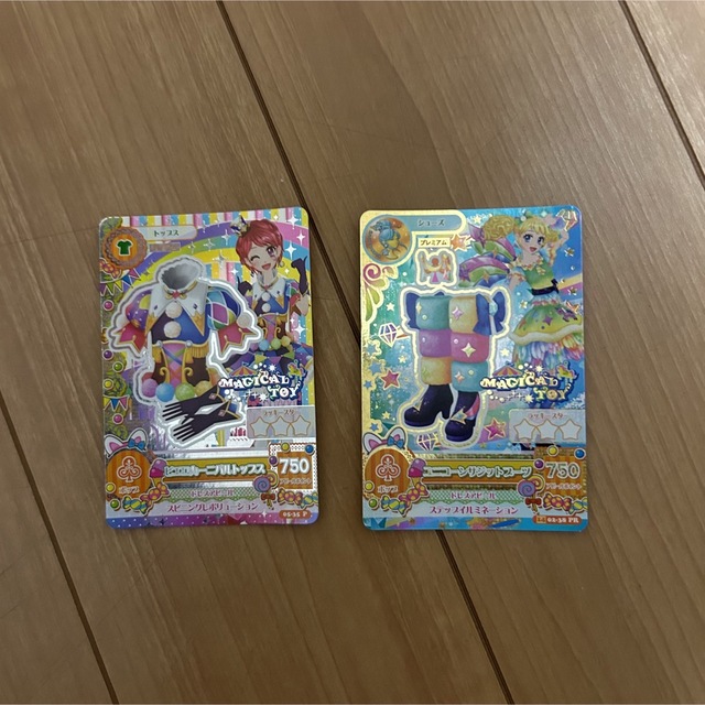 アイカツ!(アイカツ)のアイカツカード プレミアムレア エンタメ/ホビーのアニメグッズ(カード)の商品写真