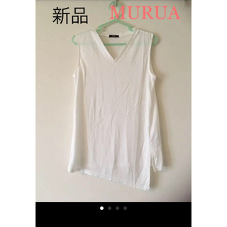 ムルーア(MURUA)のMURUA のノースリーブ⭐︎新品(シャツ/ブラウス(半袖/袖なし))
