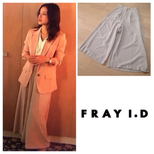 FRAY I.D(フレイアイディー)の石原さとみ着用パンツ♡FRAY I.D レディースのパンツ(バギーパンツ)の商品写真