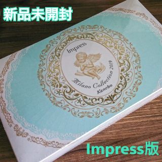 インプレス(Impress)の★新品未開封★ ミラノコレクション ボディフレッシュパウダー 2019(ボディパウダー)